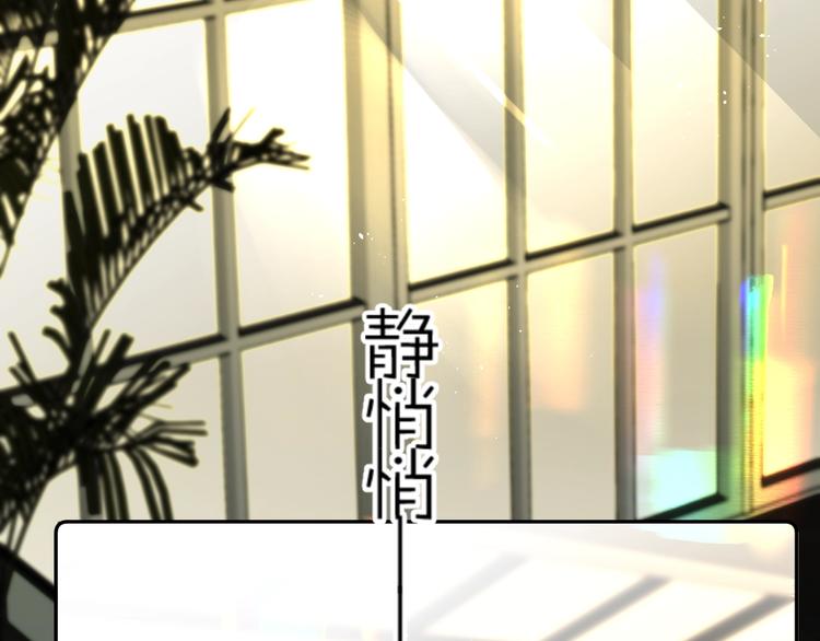 第39话 带女孩子回家6