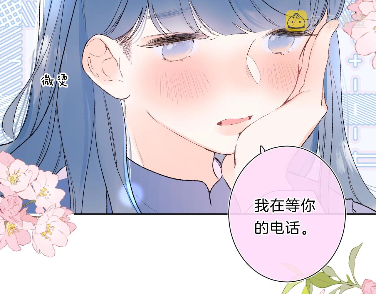 第84话 除夕快乐36