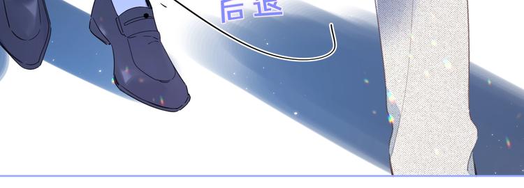第7话 刺猬女孩32