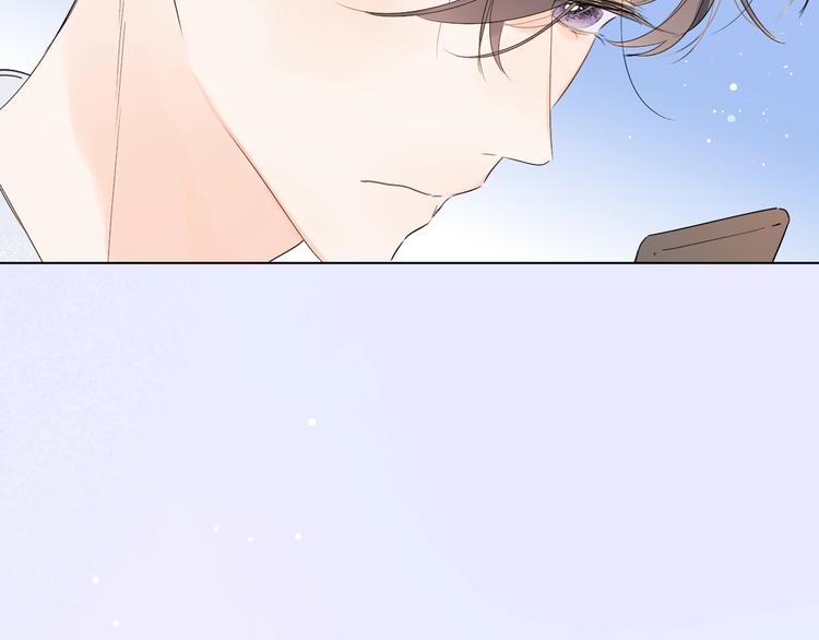 第30话 我是喜欢她46