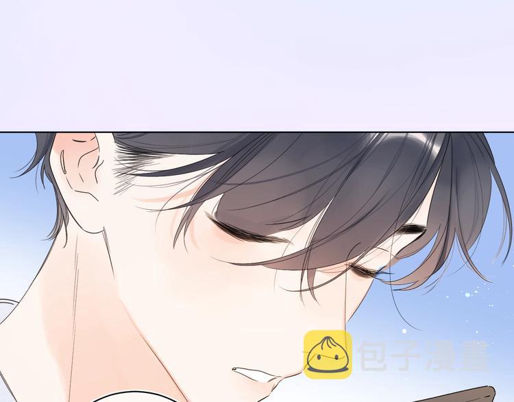 第30话 我是喜欢她47