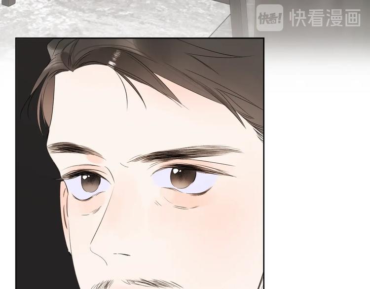 第23话 超A的小染44