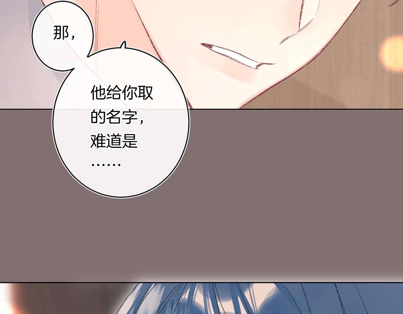 第95话见面11