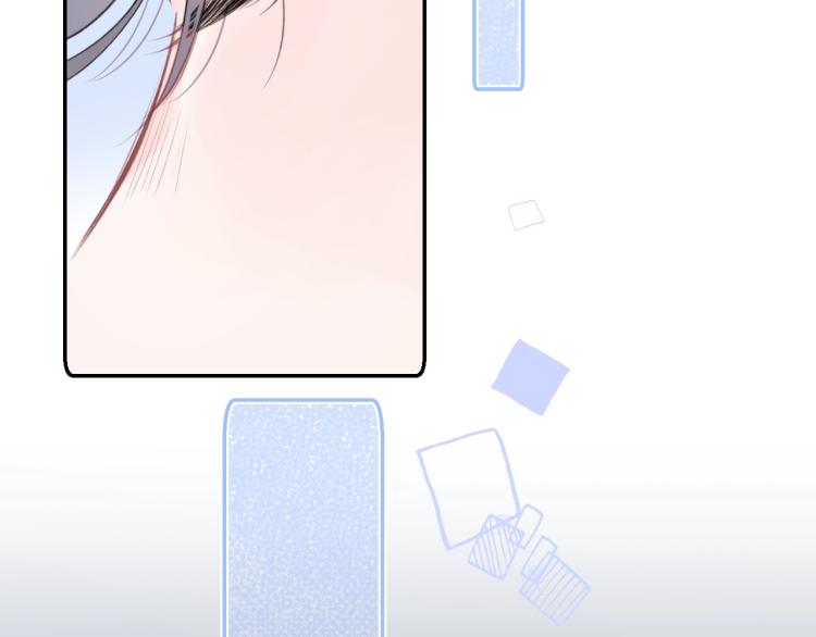 第56话 心甘情愿106
