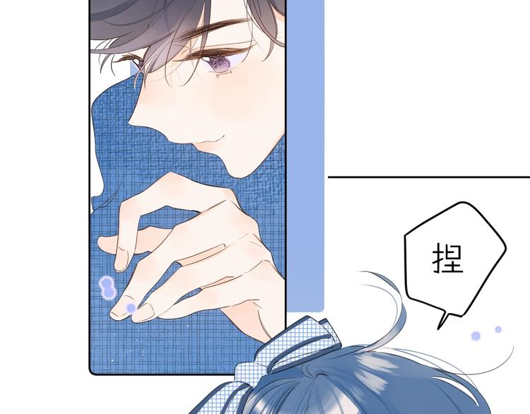 第48话 她又看不见30