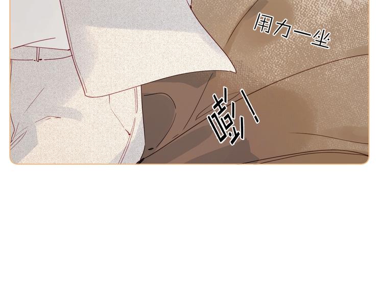 第6话 谁反悔，谁是狗！136