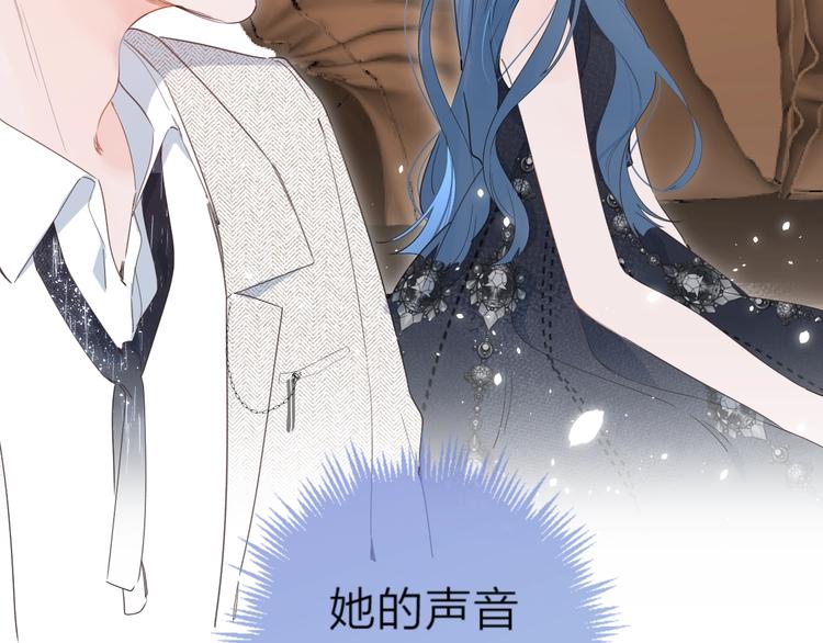 第8话 生日礼物24