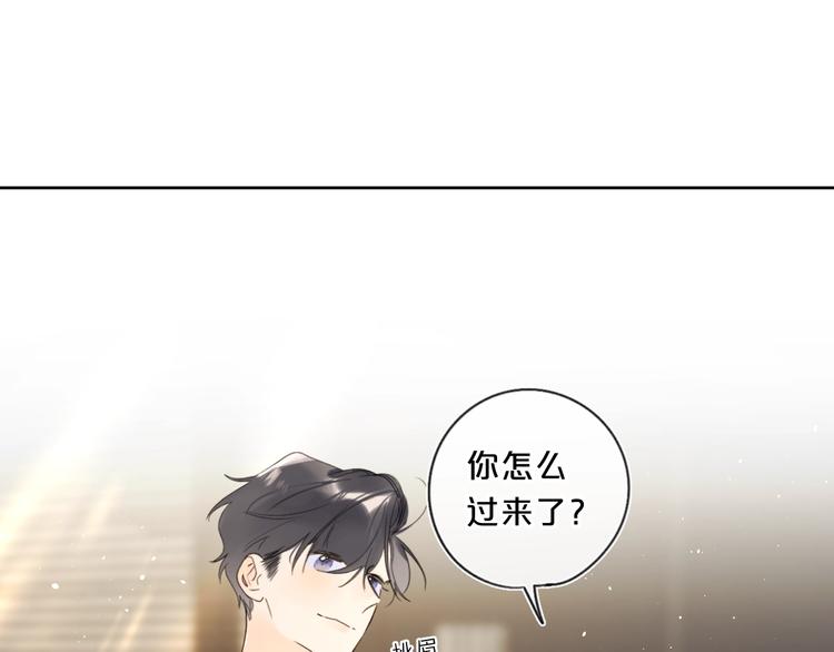 第33话 帮你擦头发88