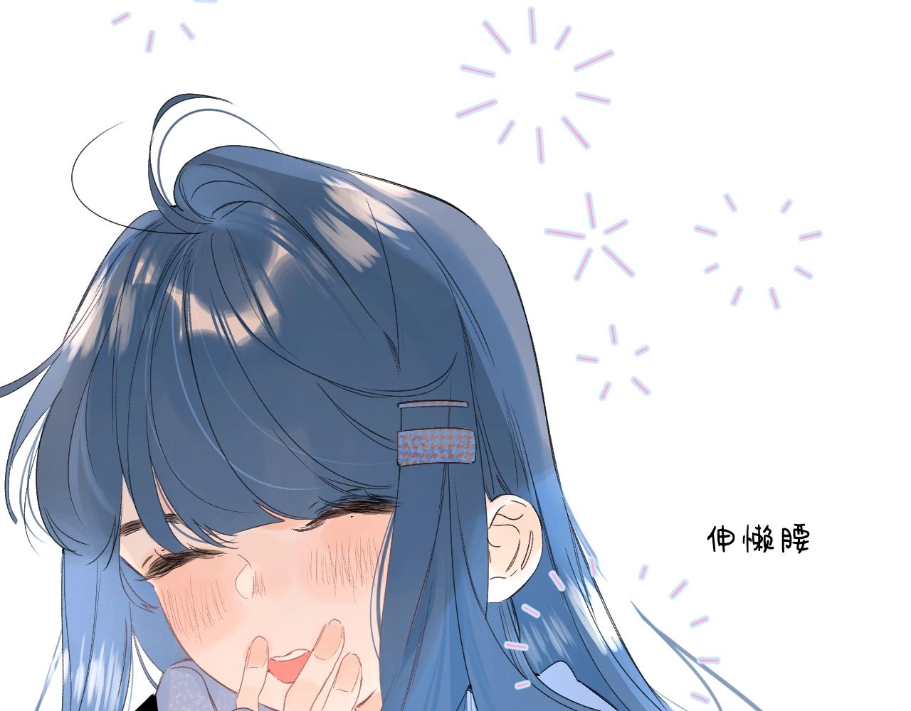 第63话 只要有你在70