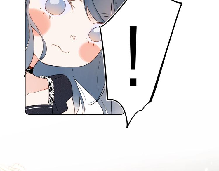 第9话 骆家在逃小公主126
