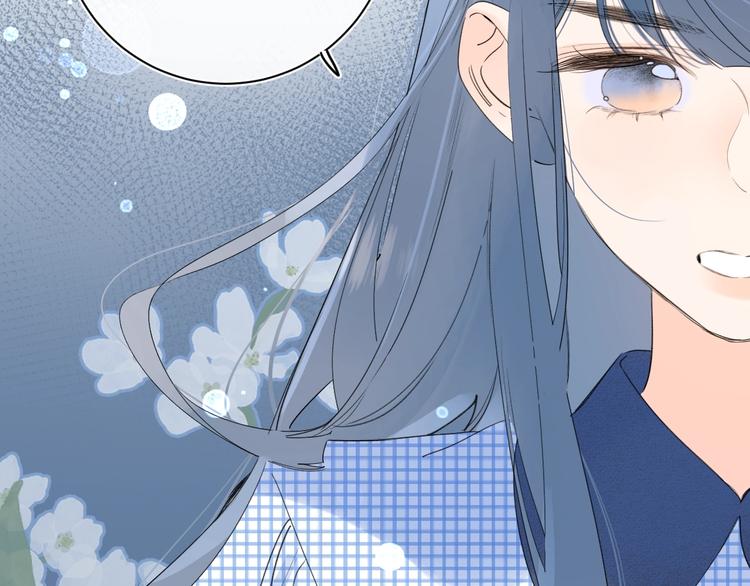 第45话 她抓我手了6