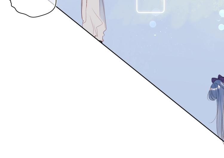 第53话 我会心疼17