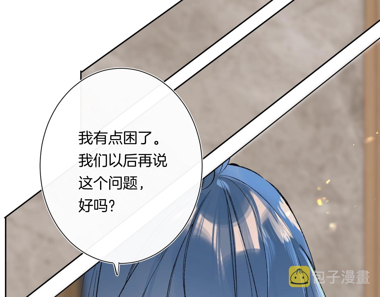 第87话 恶女挑衅64