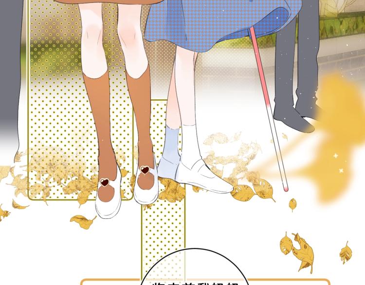 第60话 双标现场！8