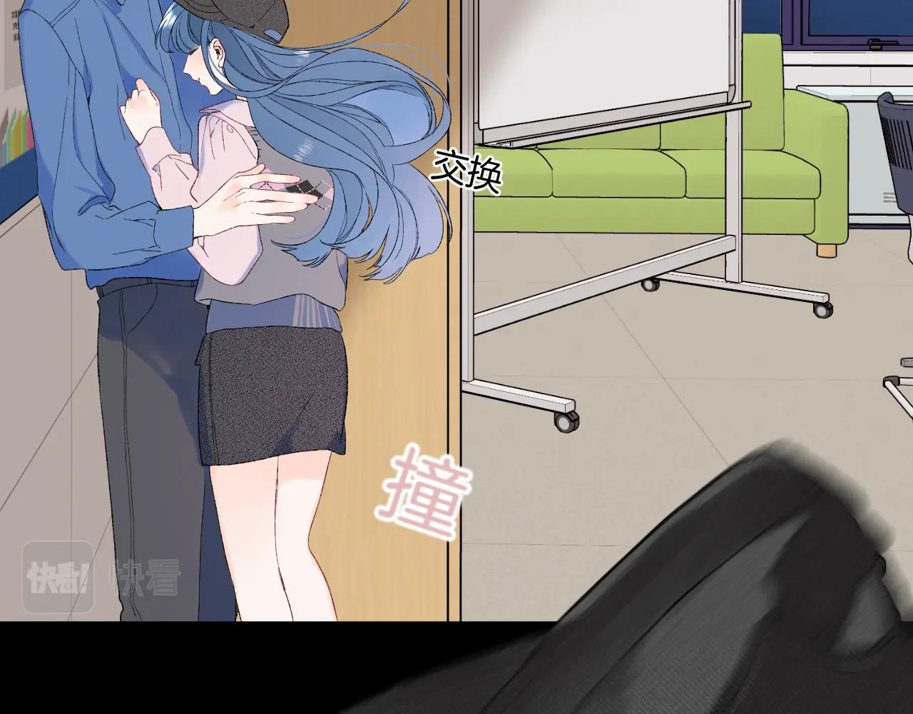 第114话 主动一点53