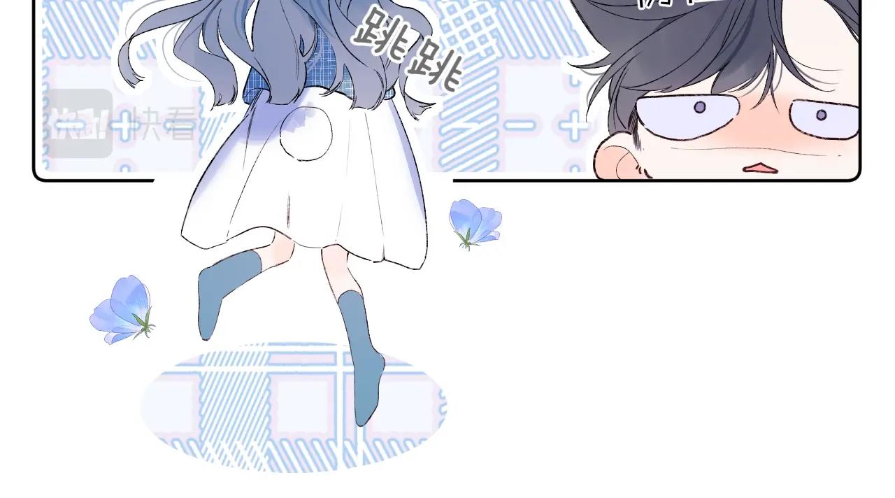 第71话 翁婿战争（x）88