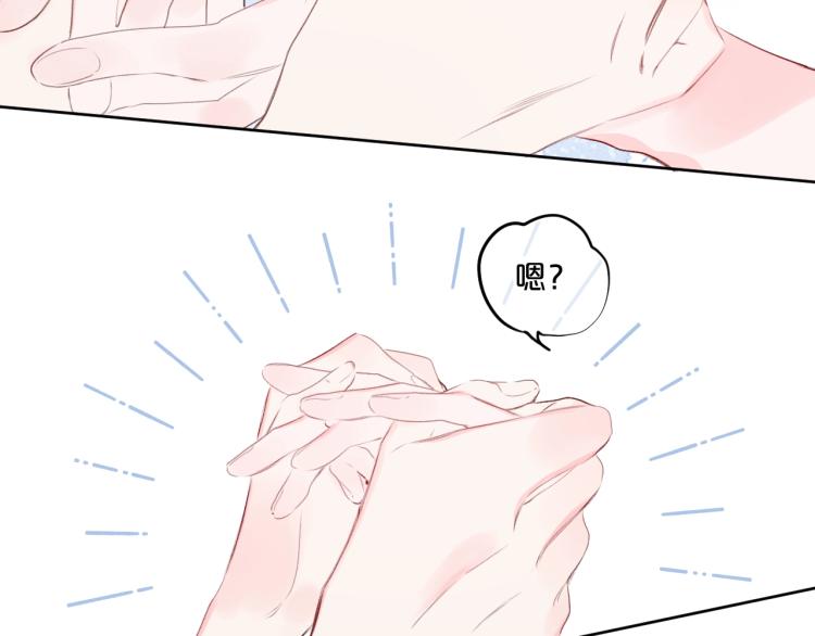第55话 你值得15