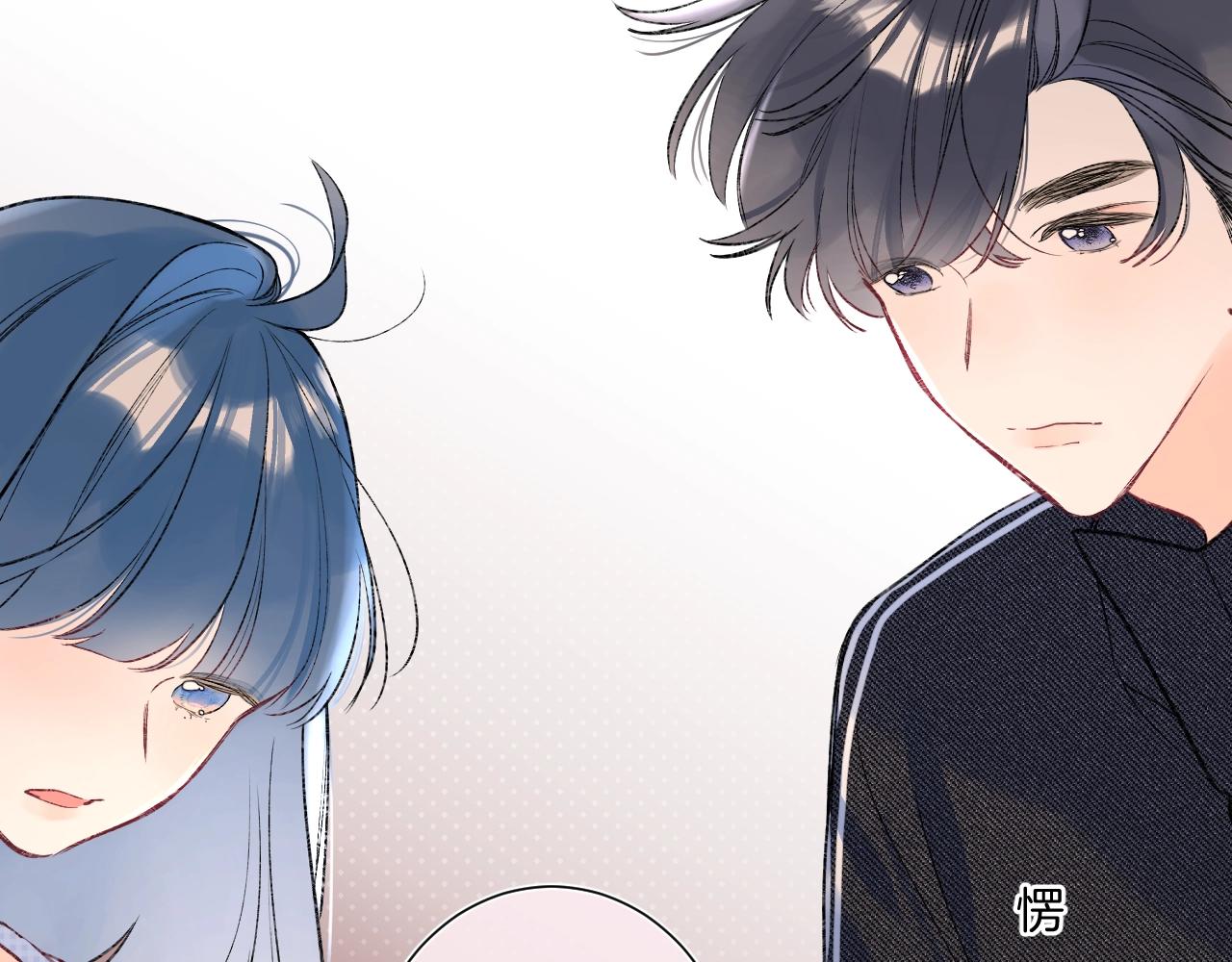 第97话当众表白！18