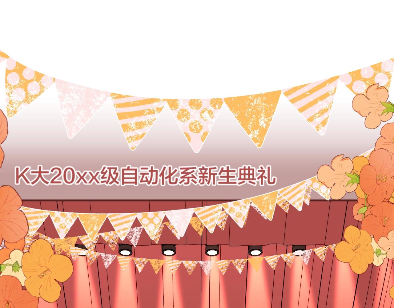 第114话 主动一点5