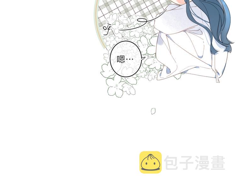 第4话 应该娶你才是95