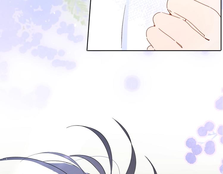 第17话 骗子！10