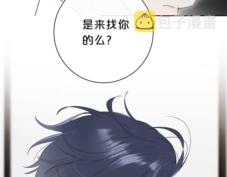 第16话 怎么分辨说谎？28
