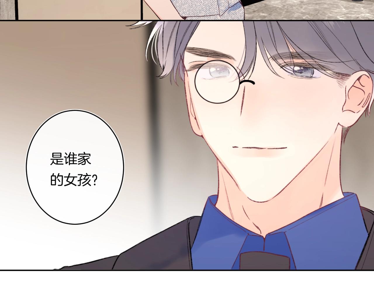 第102话父母登场！51
