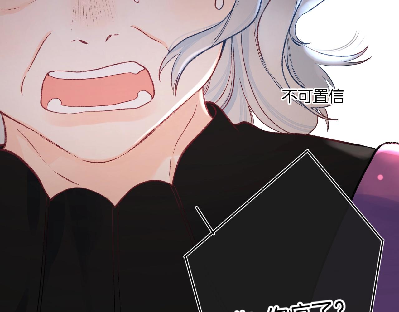 第109话 不让她受委屈28