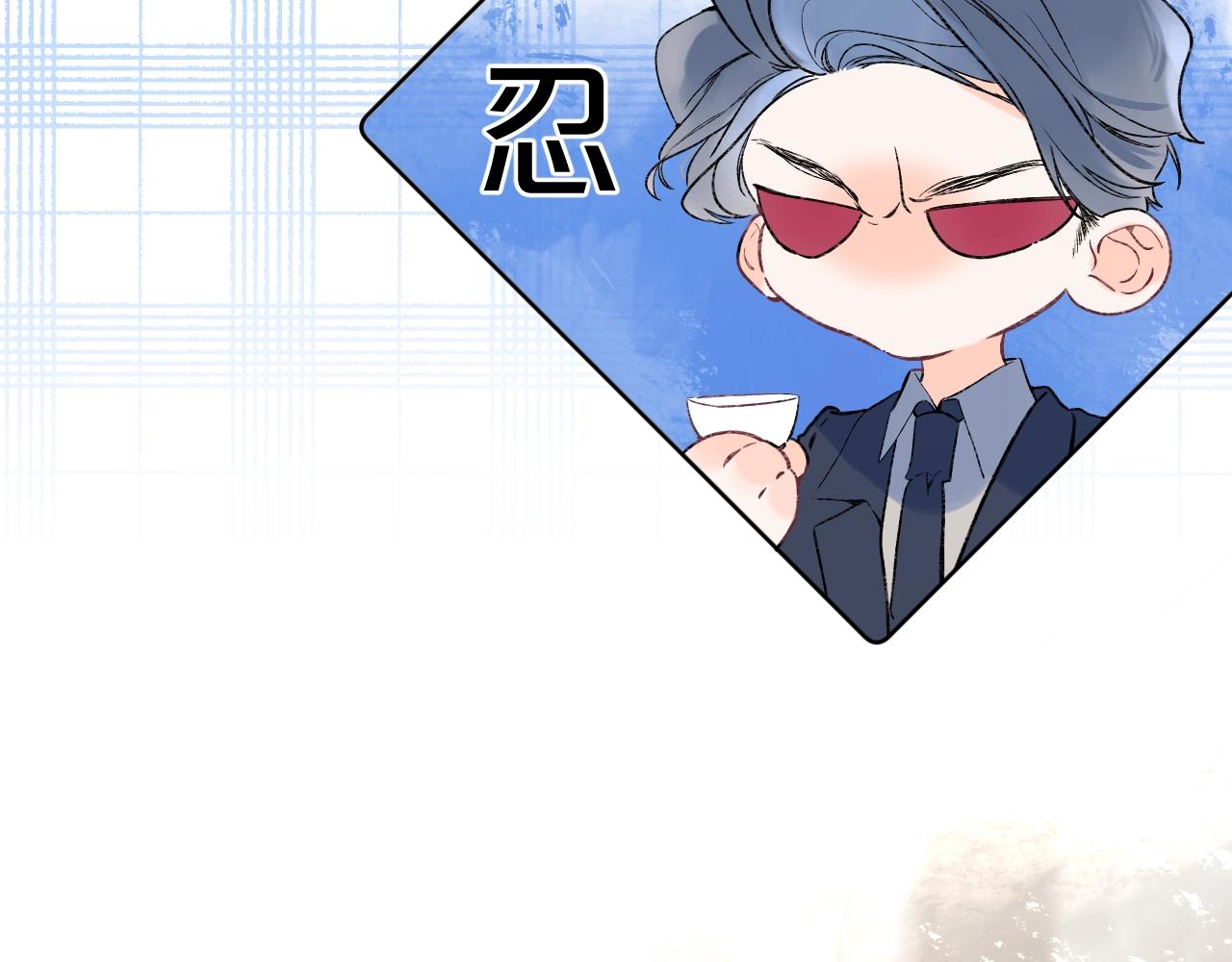 第86话 妻奴vs女儿奴15