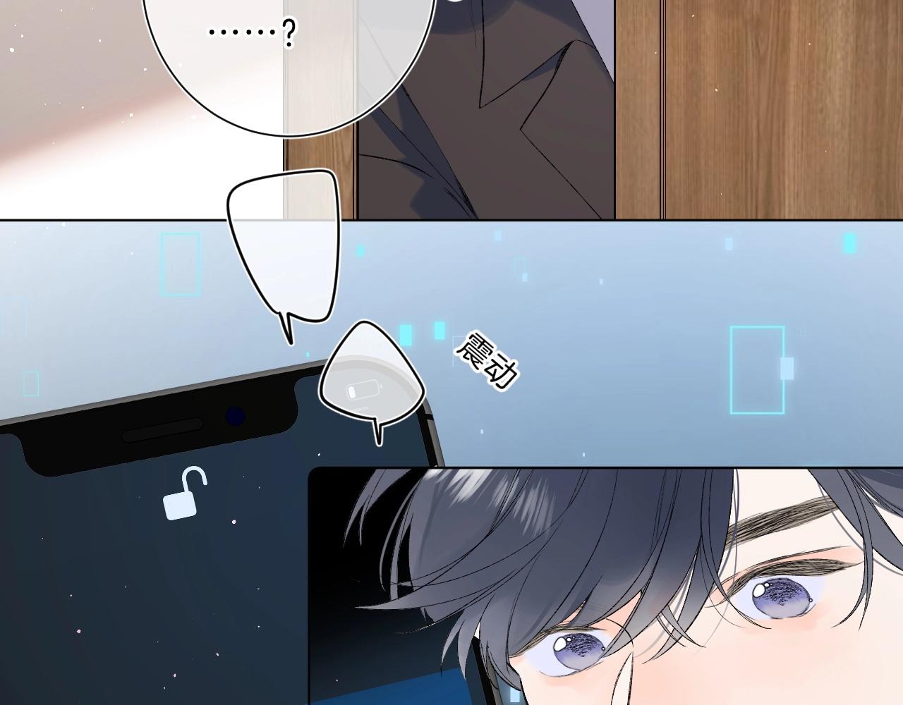 第81话 我在57