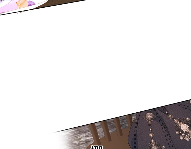 第10话 抓住不让走！45