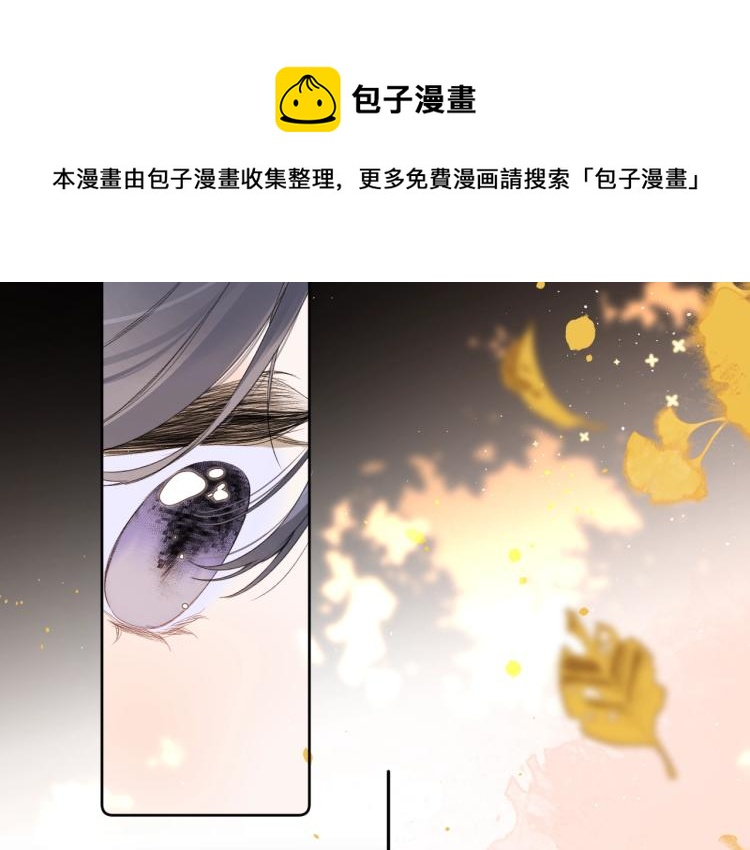 第60话 双标现场！82