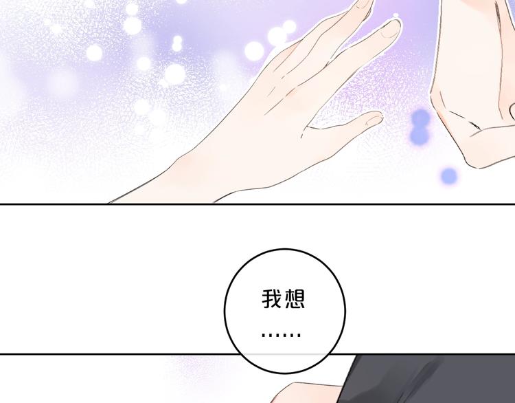 第26话 抱27