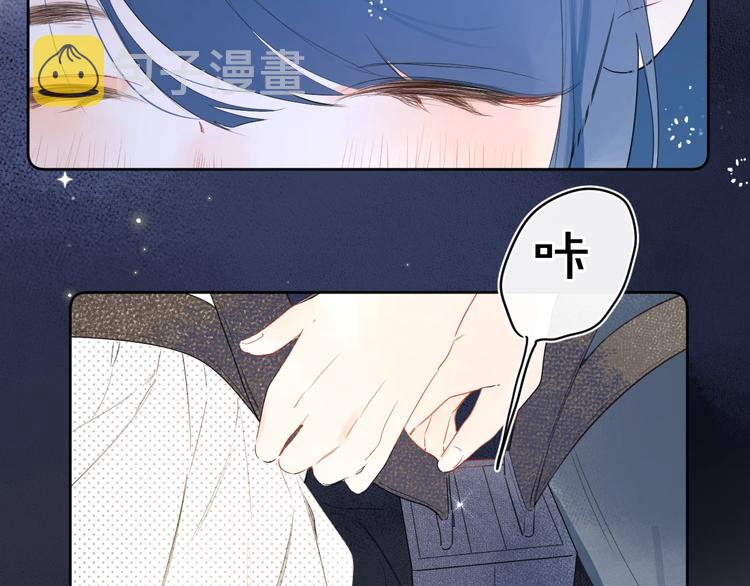 第14话 脸红76