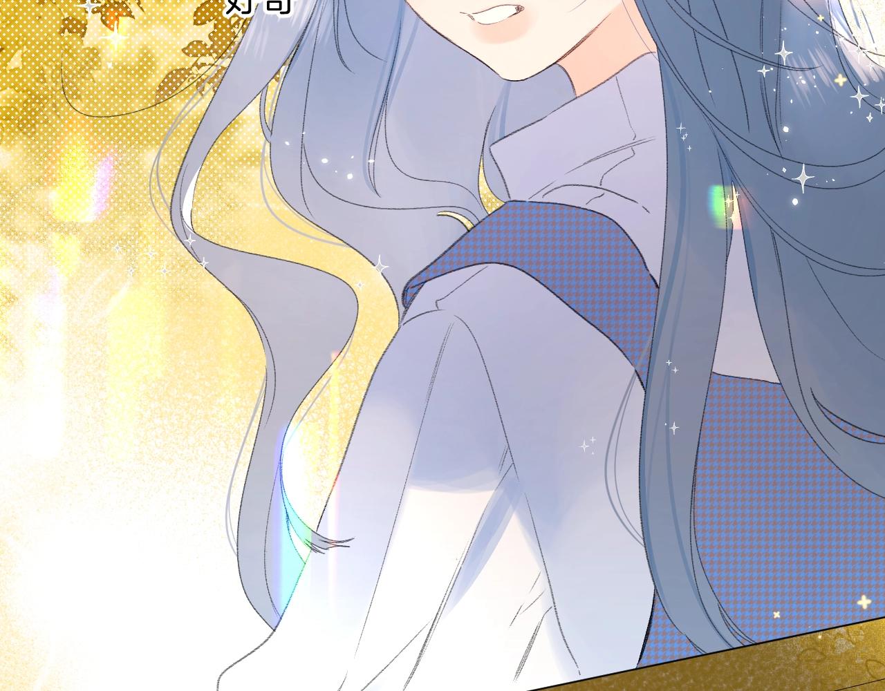 第65话 女朋友17