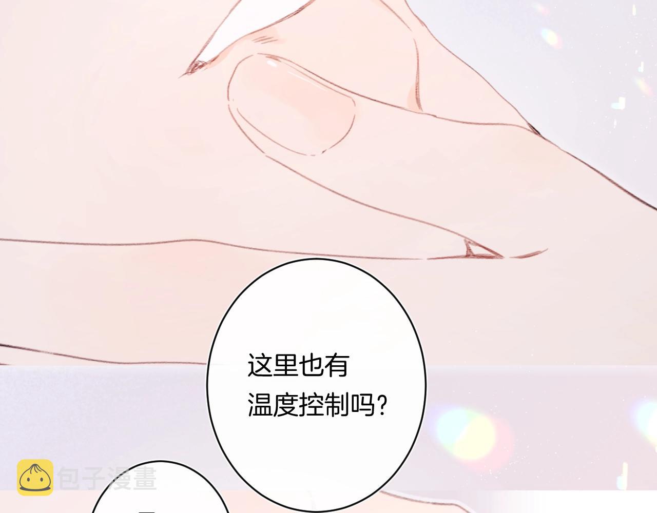 第100话所有的骆骆，都是我42