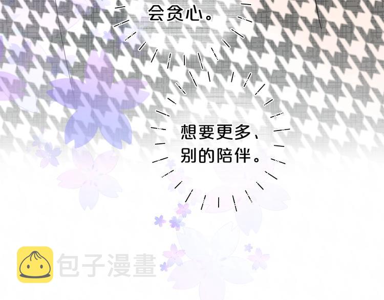 第22话 打赌40