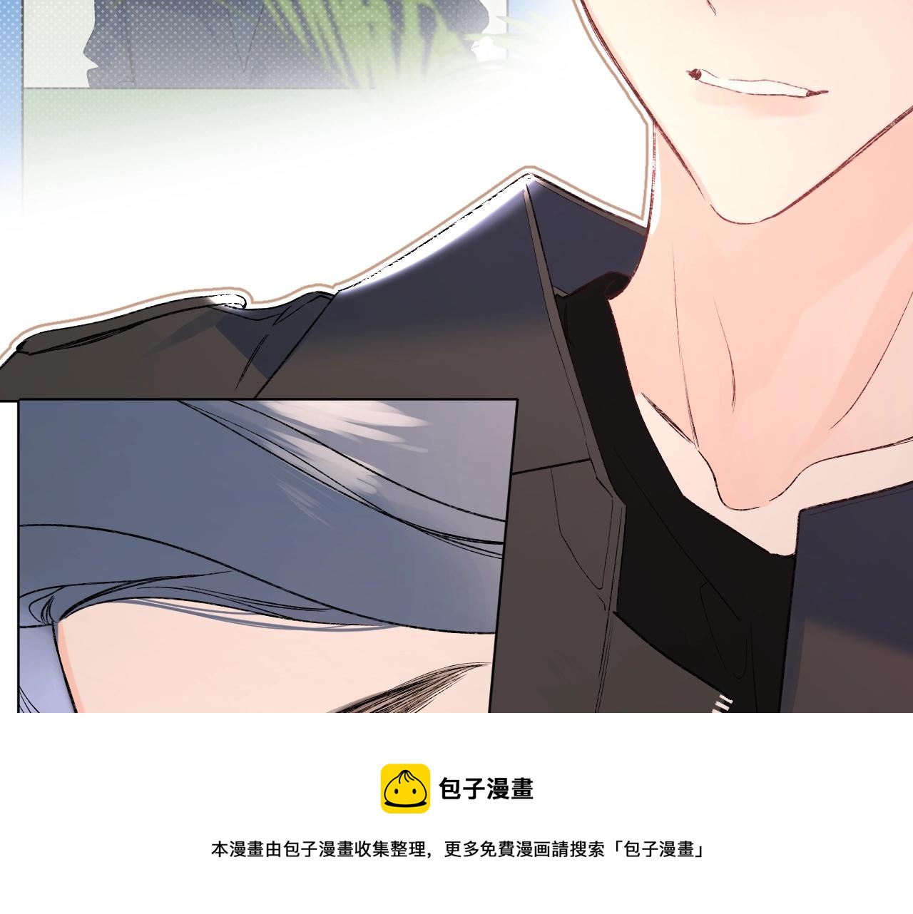 第80话 纯洁的关系32