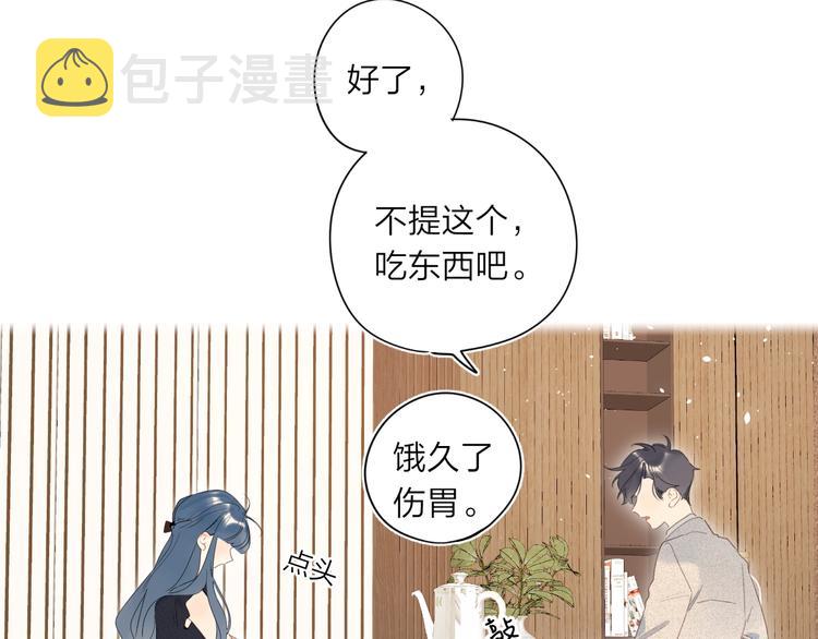 第10话 抓住不让走！107