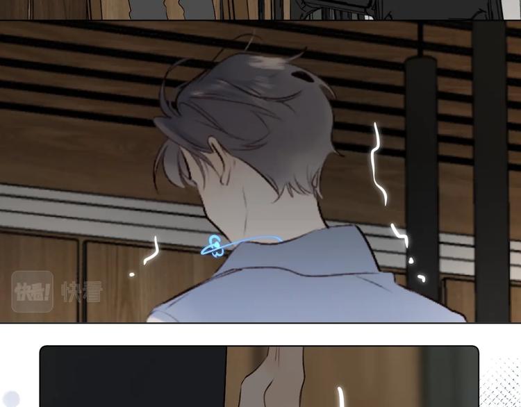 第51话 花瓣胎记23