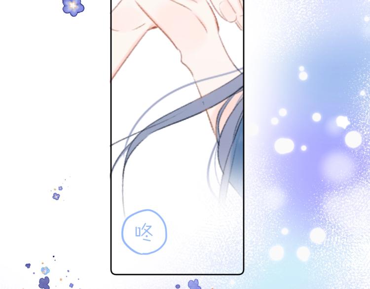 第55话 你值得6