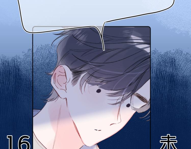 第55话 你值得65