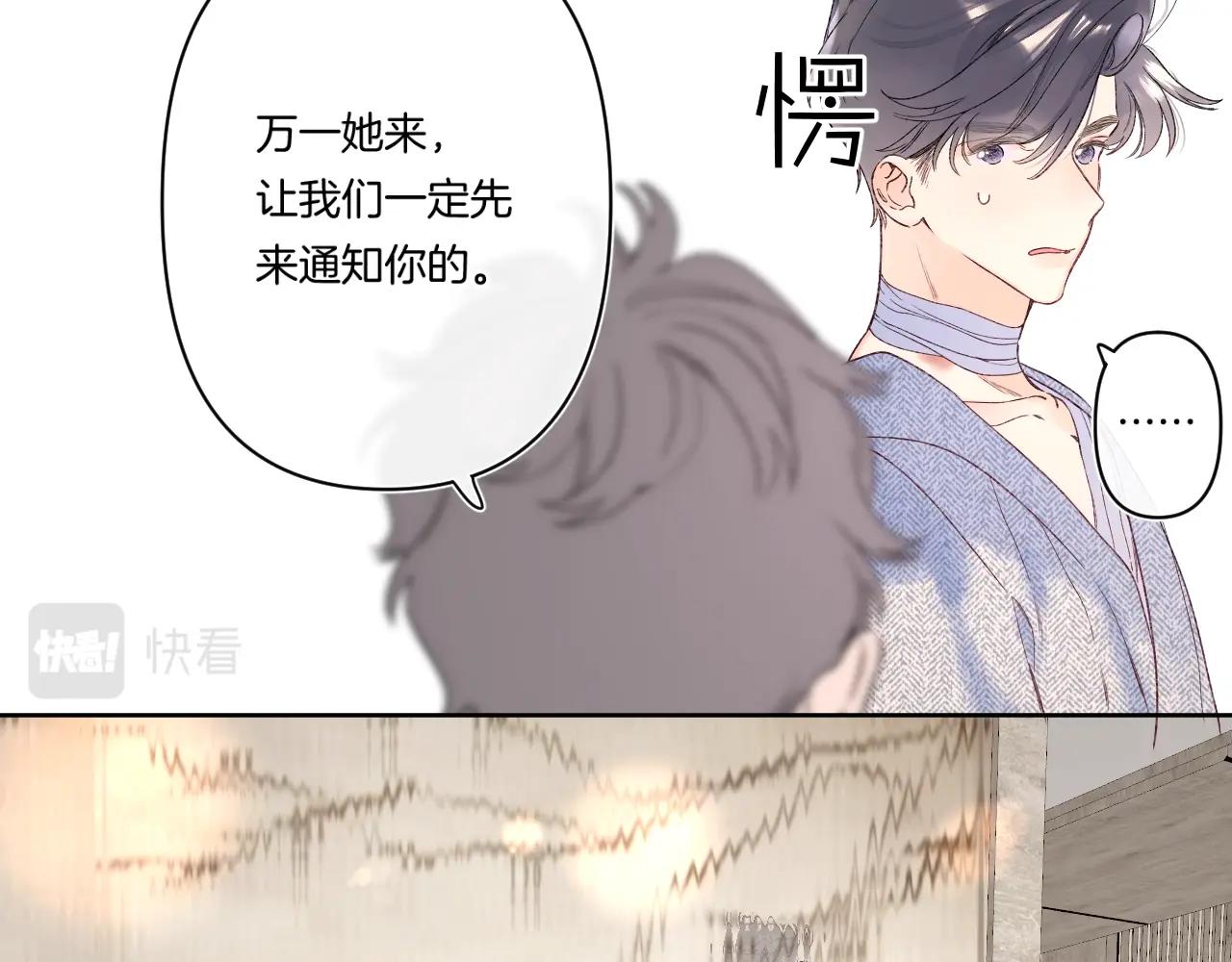 第102话父母登场！55