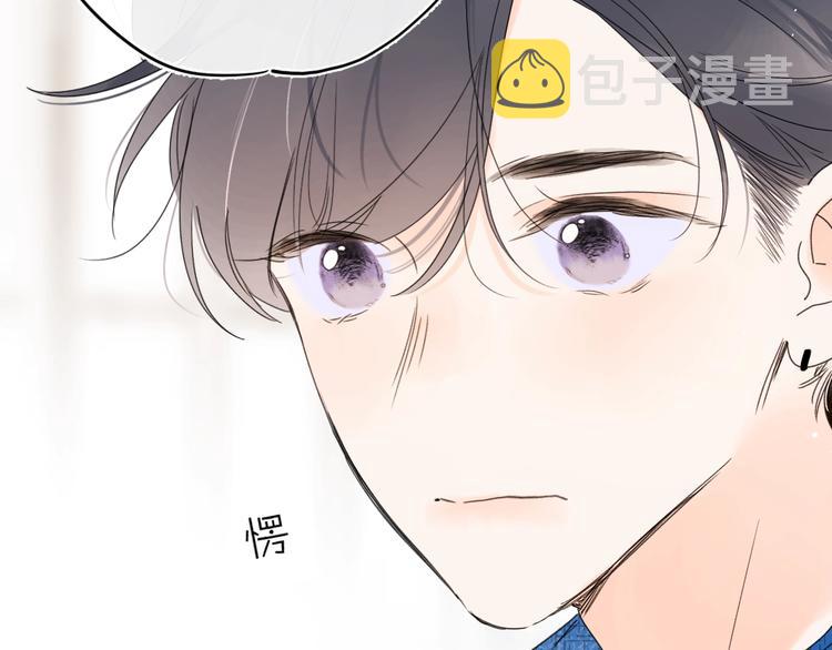 第37话 许愿池24