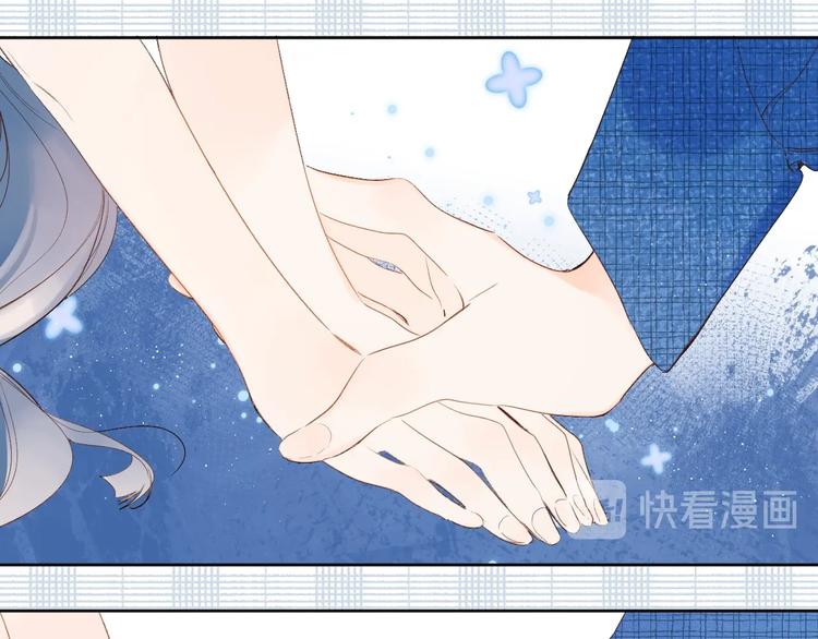 第48话 她又看不见6