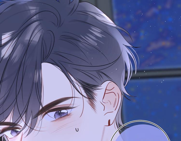 第51话 花瓣胎记75