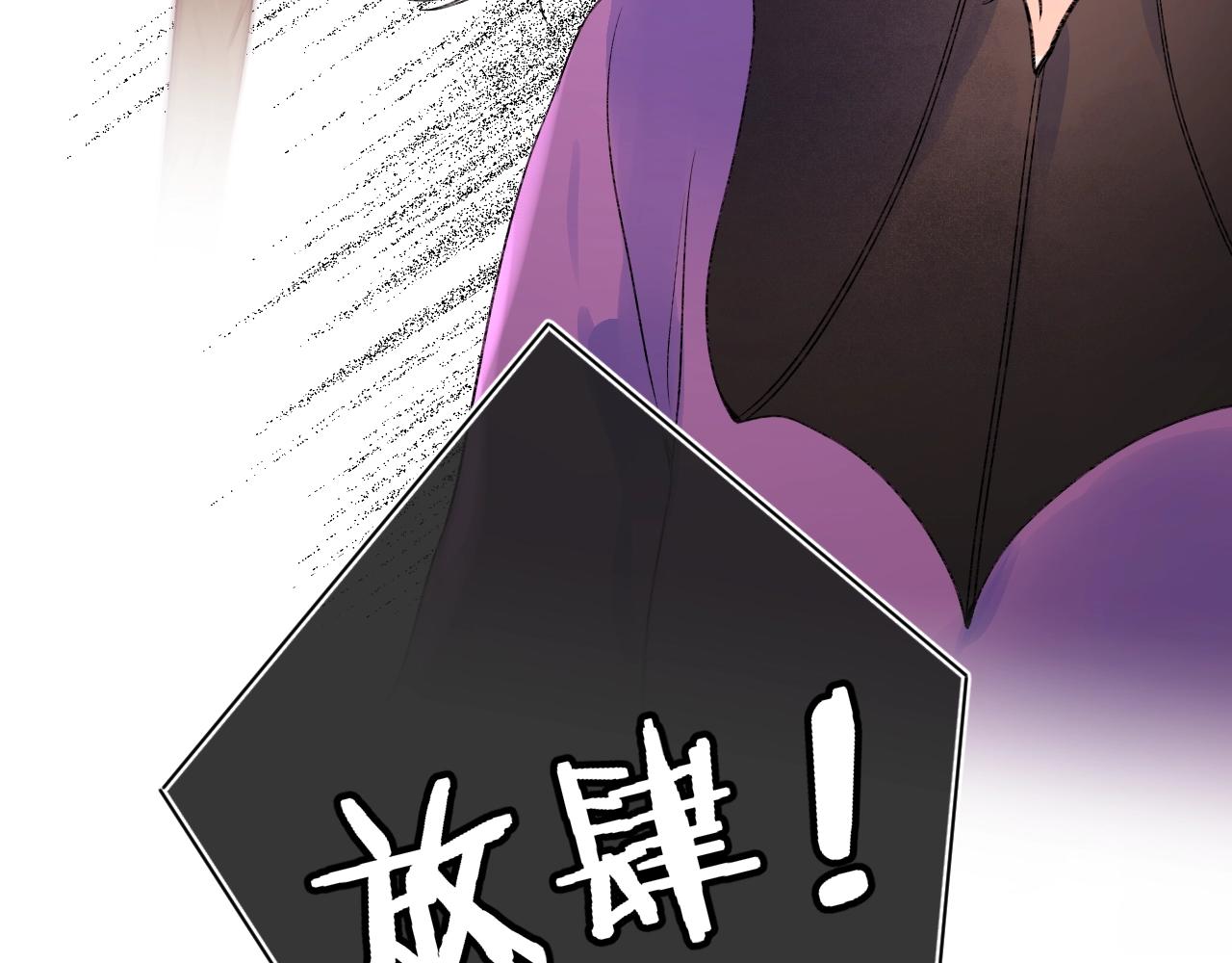 第110话 母亲驾到——56