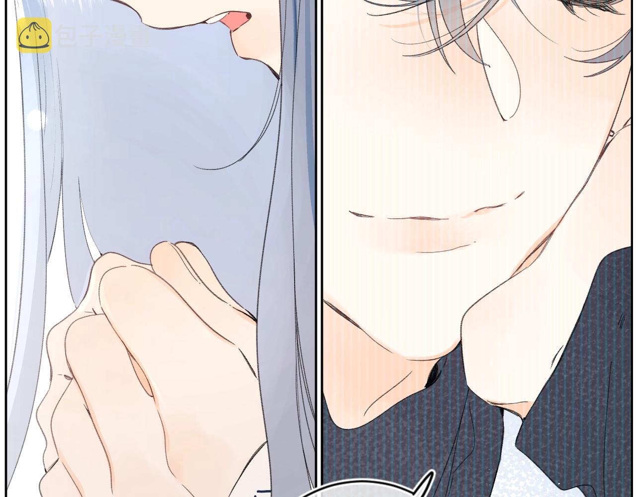 第68话 我的主人102