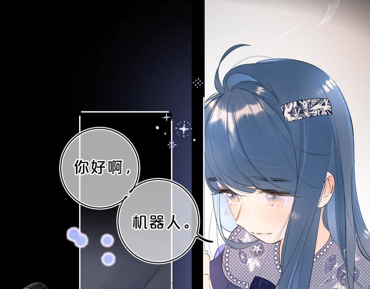 第24话 晚上好，我的主人41