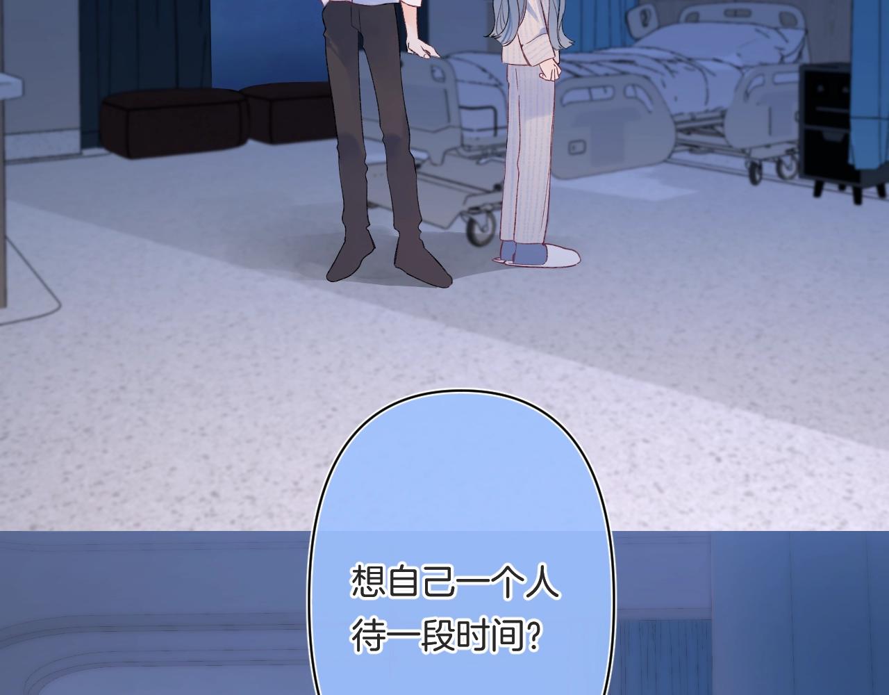 第100话所有的骆骆，都是我78